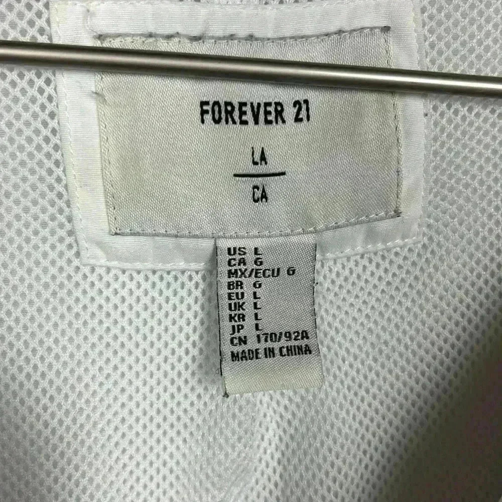 Forever 21 Jacket White/Navy L Striped Color Block Drawstring Neck Zip Up EUC - Picture 2 of 13